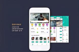 csgo雷竞技